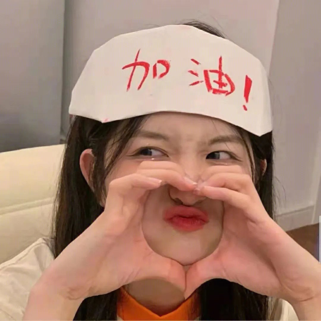 即刻复仇