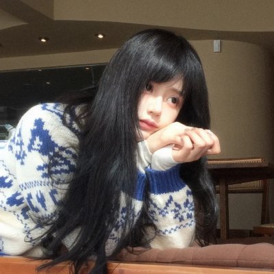 妻人太甚